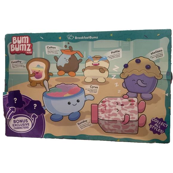 Jazware RBBZ00667 Russ Berrie Bum Bumz - 4.5" Assorted Childs Plush Value Box, 8 - Picture 2 of 5